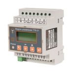 Модули управления многофункциональные TTR-01D, TTR-01A, TTR-02A